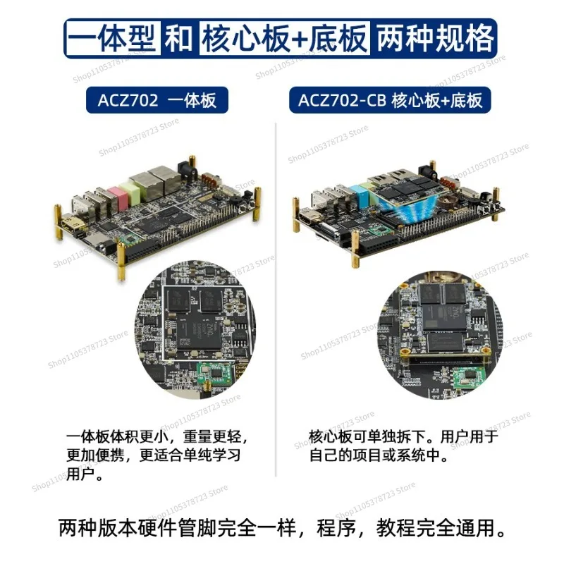 For Development Board 7010 7020Xilinx Teaching Board ARM Linux