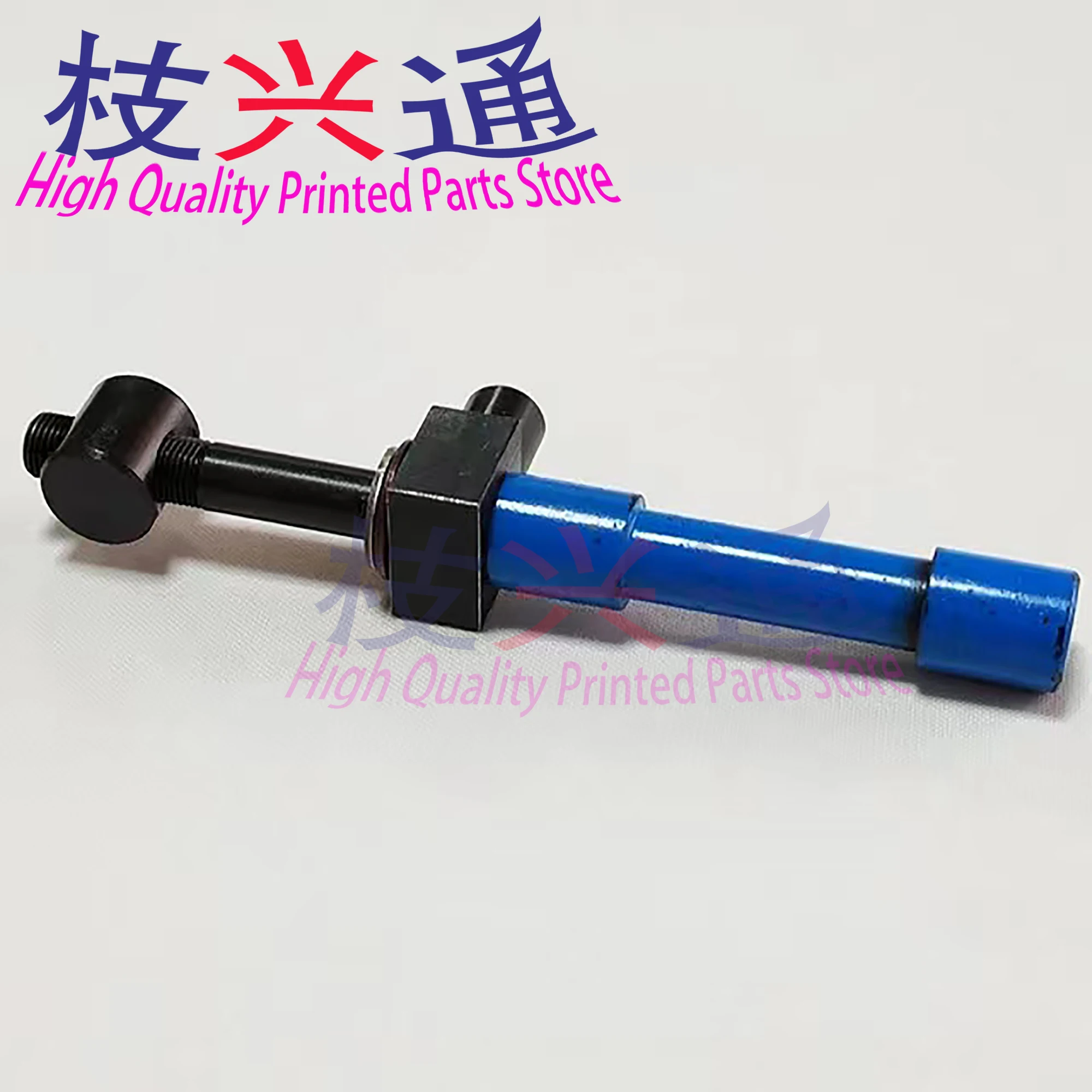 Repuesto Para piezas de repuesto de alta calidad Para Heidelberg CD74 XL75 L2.010.087 + G2.010.041 + L2.010.021 husillo de ajuste