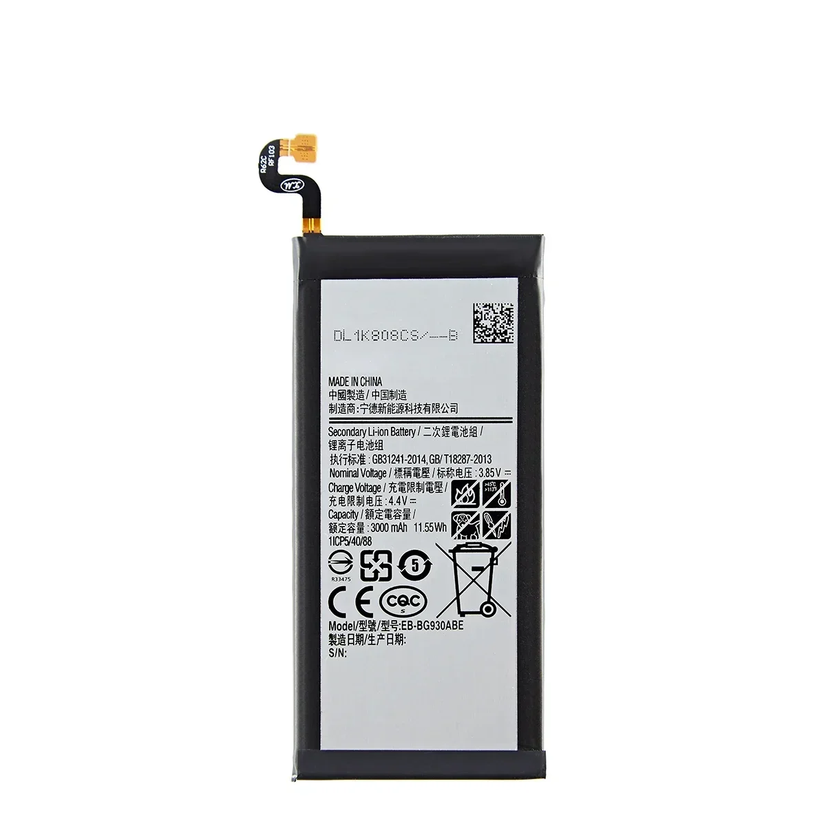 Brand New EB-BG930ABE 3000mAh Battery for Samsung Galaxy S7 SM-G930F G930FD G930 G930A G930V/T G930FD G9300