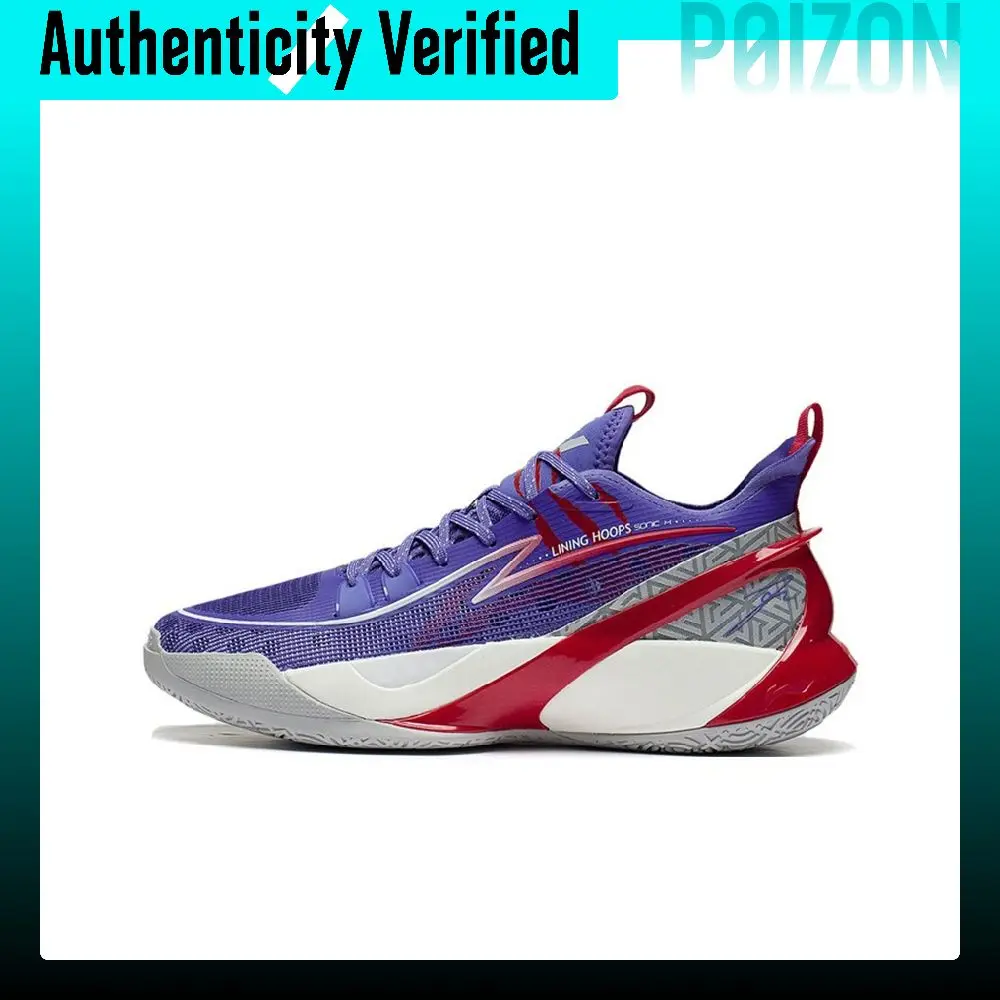 Li-Ning SONIC 10 V2 Basketball Shoes Men's Low-top Wealth Purple ABAS057-6