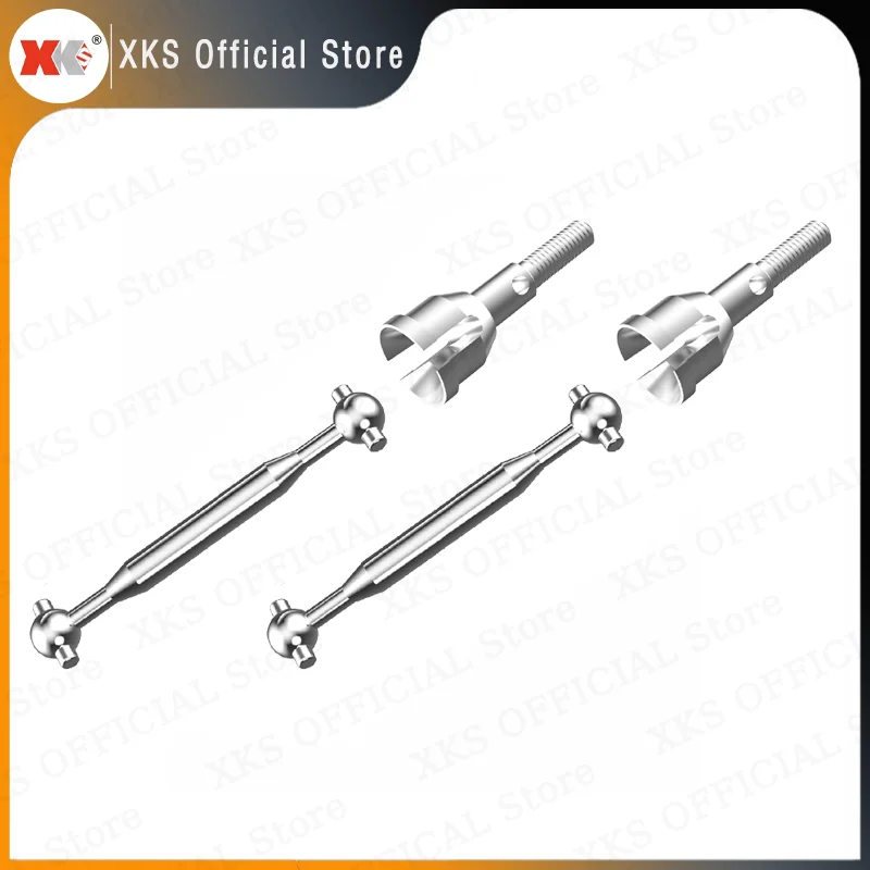 Xks ud1608 1/16 rcカーアクセサリーボディカックブラシレスモト差動ud1607 1603 sg1605 1606金属アップグレード部品