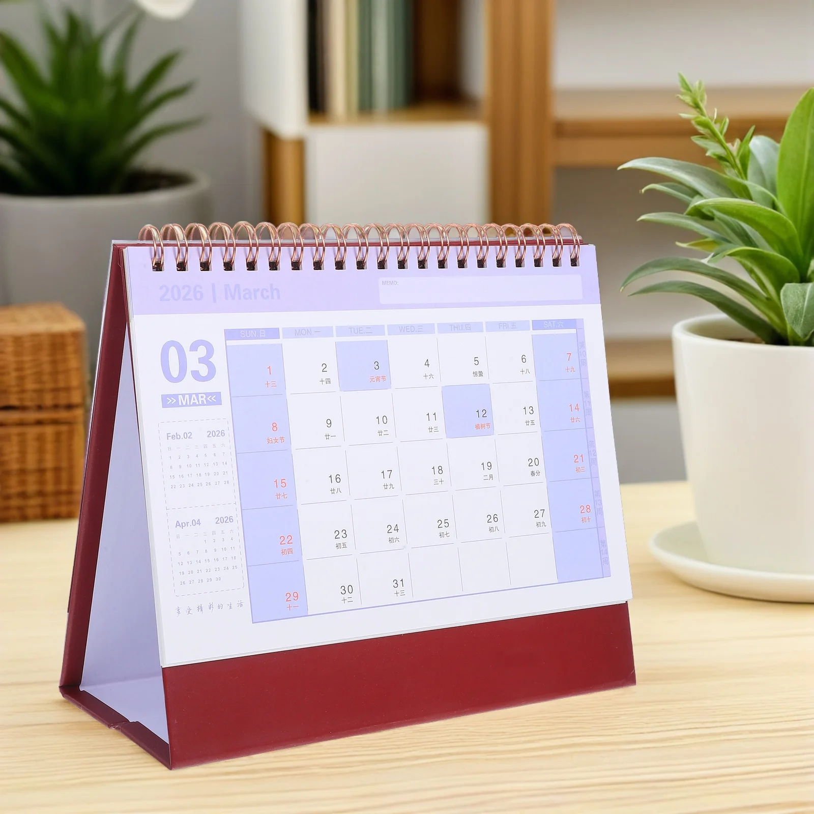 2026 Desktop Calendar Mini Stand Up Monthly Planner Thick Paper Flip Design For Office Home Decor Writing Surface