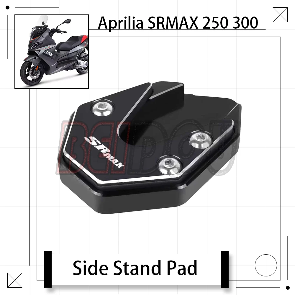 

For Aprilia SRMAX 250 SRMAX 300 Motorcycle Modification Side Stand Pad Decorative Pad Anti-Slip Pad