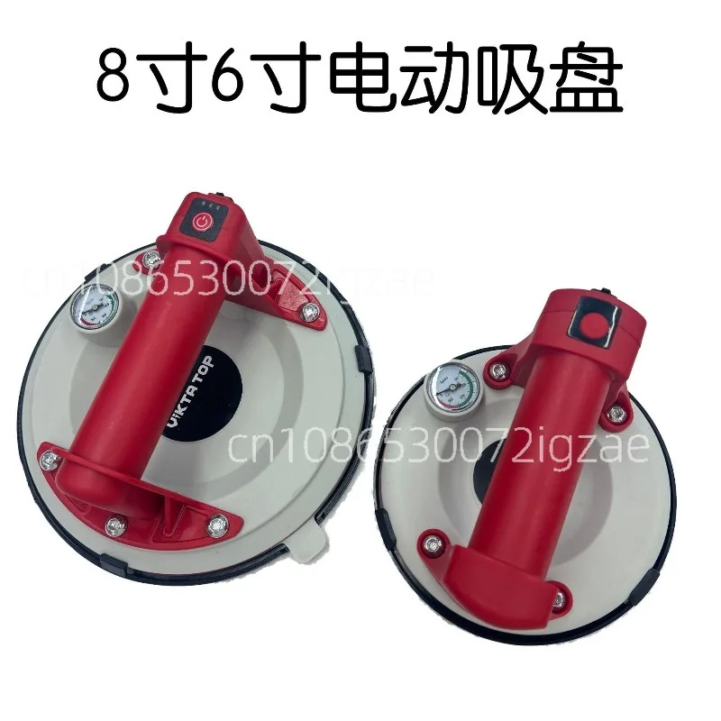 

6-Inch electric suction cup, ceramic tile automatic air replenishment holder, strong suction and lift