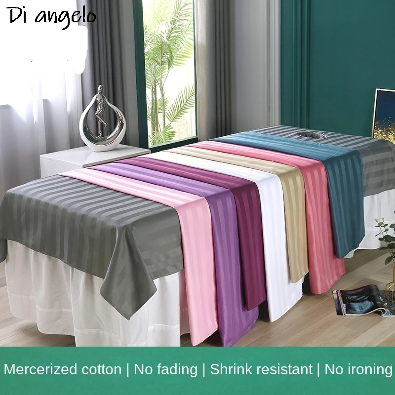 Beauty Salon Bed Sheet Mercerized Cotton With Hole Body Massage Health Spa Club Dedicated Simple And Breathable #/