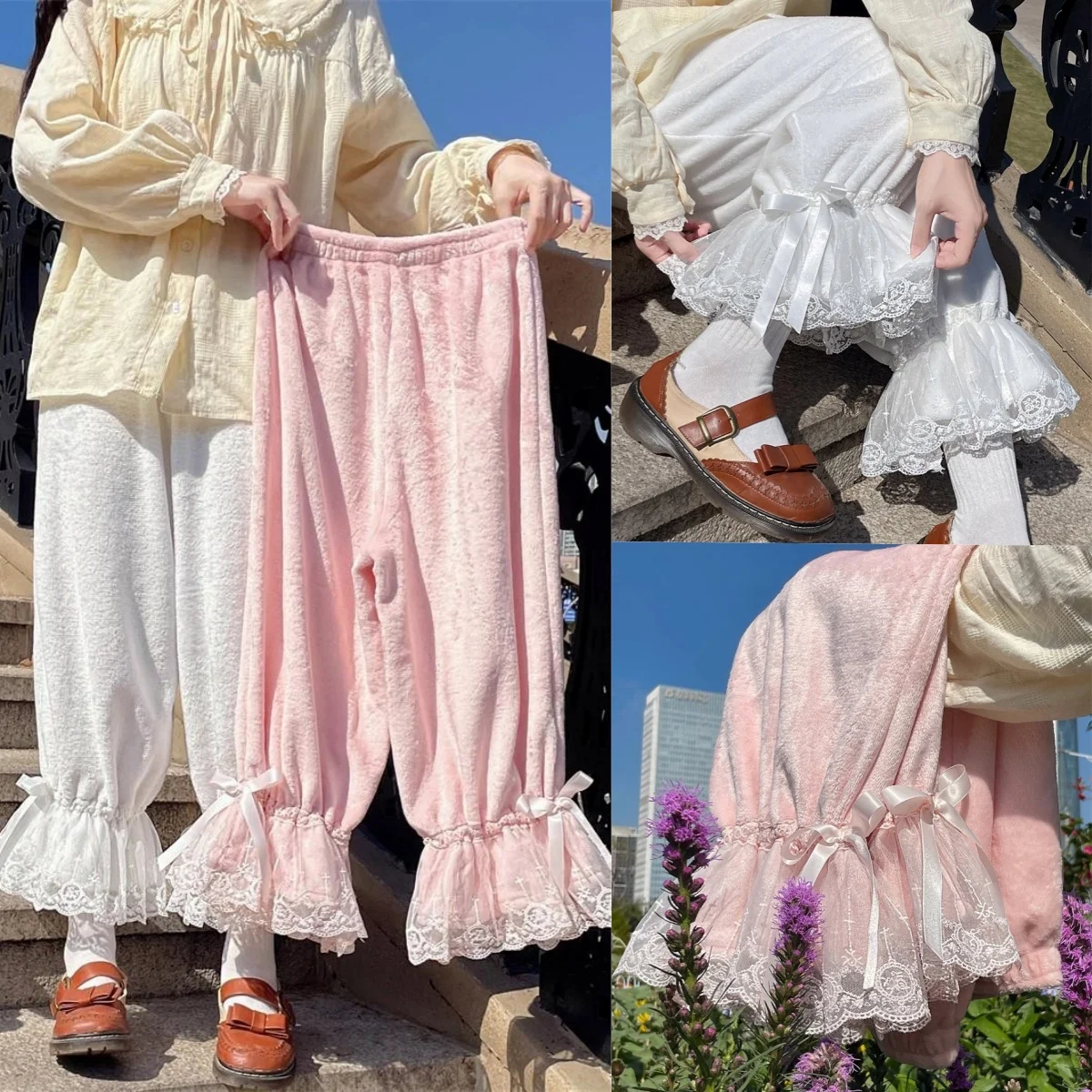 

Lolita Inner Wear Long Plus Pumpkin Pants Base Lantern Pants Women's Autumn and Winter Pajamas Sweet Girl Lining Lace Bow Pants