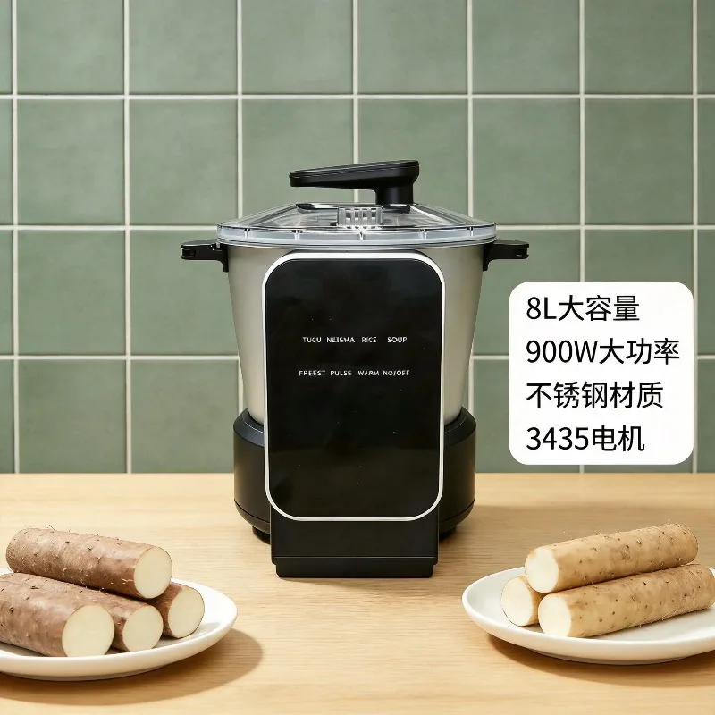 8L Electric Food Mixer Cooker 900W Stainless Steel Hot Stirring Masher Machine For Yam Potato Mud Food Processing