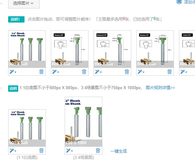 

1 шт., 1/4 дюйма, 6,35 мм, 6 мм, фреза с хвостовиком, резьба по дереву, фреза с Т-образным пазом, набор фрез с шестигранным болтом, биты для ключей, деревообработка, фреза