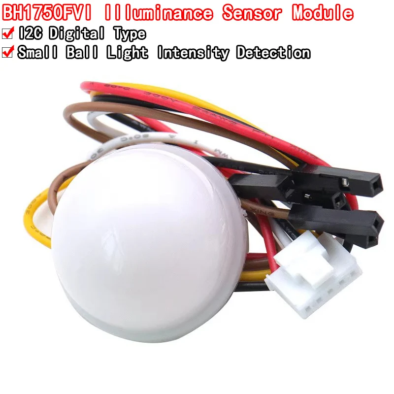 1/5 шт. BH1750 BH1750FVI чип модуль интенсивности света DC5V I2C интерфейс световой шар