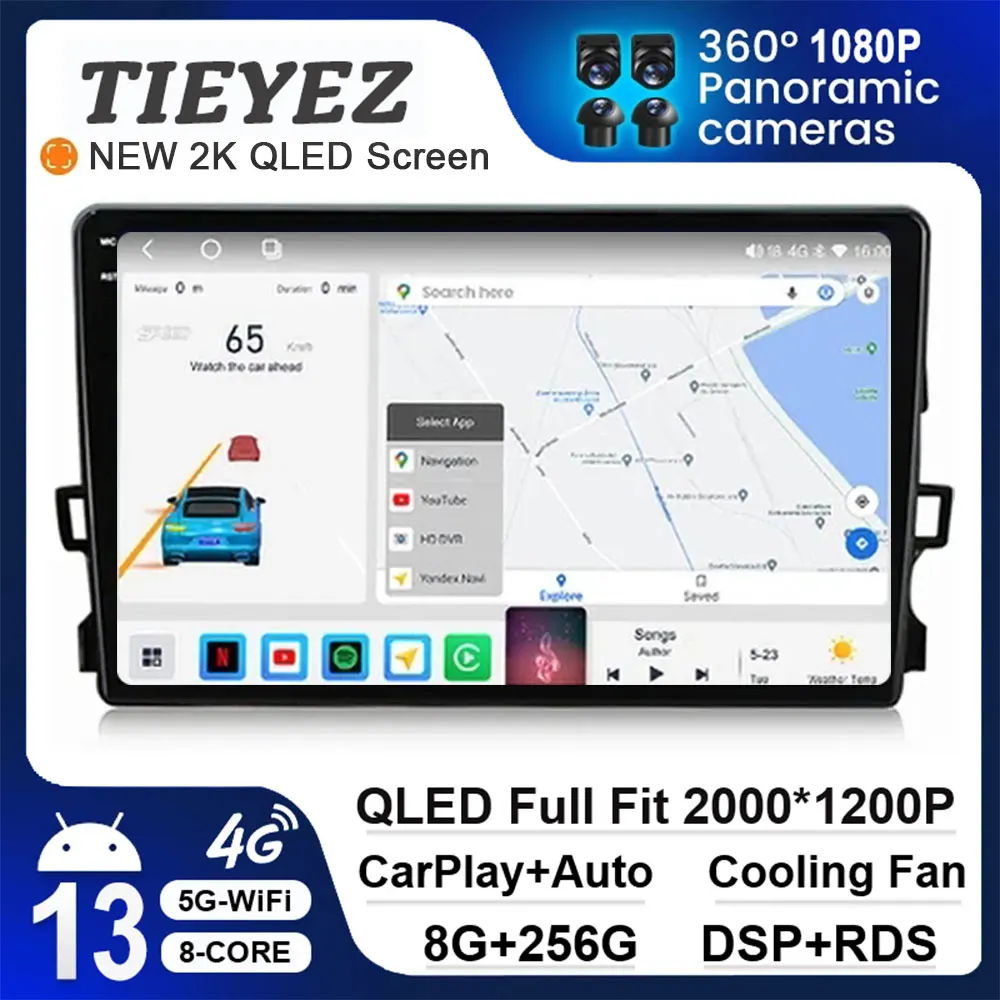 

Android 13 для Toyota Auris 2006 2007 2008 - 2012 Беспроводная Автомагнитола Carplay мультимедийный видеоплеер навигация GPS DSP