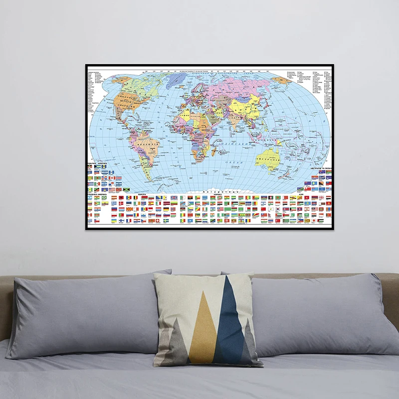 Ukrainian World Map Canvas Classic Edition Decorative Hanging Picture Home Bedroom Decor Teaching Travel Study Supplies 59*42cm