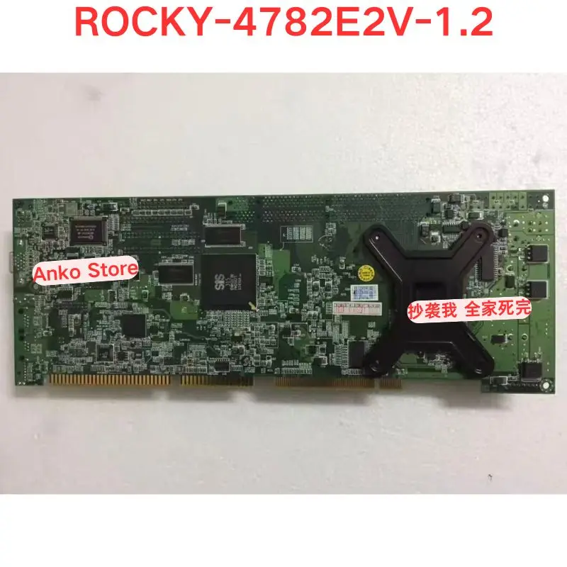 Second-hand test OK  ROCKY-4782E2V-1.2 Industrial Control Computer Motherboard