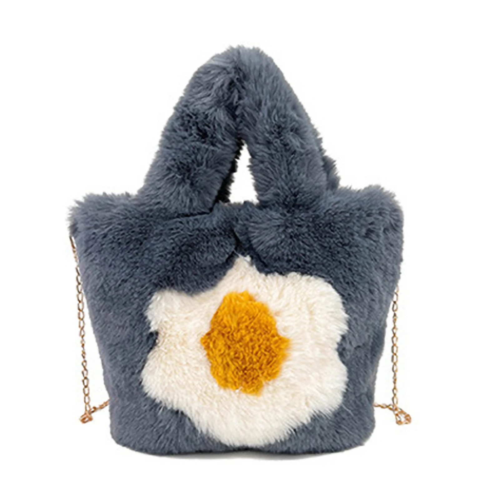 

Women's Plush Shoulder Bag Fried Egg Design With Detachable Shoulder Chain Comfortable Touch Gift For Girls