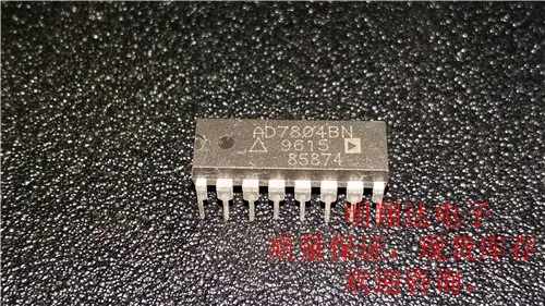 

Free shipping AD7804BN 10PCS