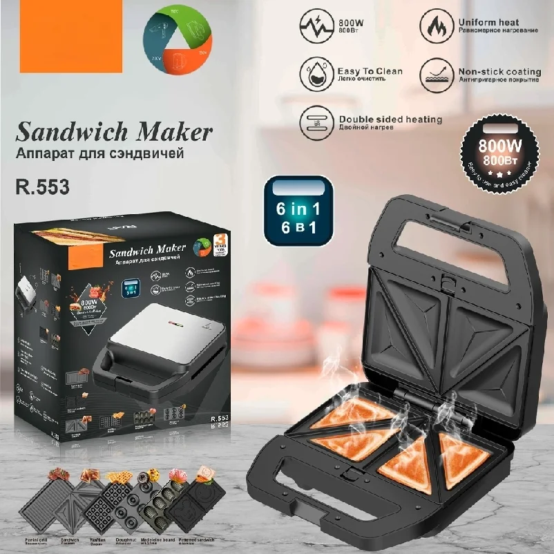 Kitchen Appliances European Sandwich Machine Multi-functional Six-in-one Waffle Machine Breakfast Machine Portable Baking