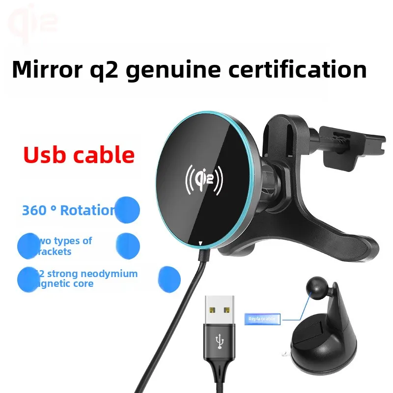 

Qi2 Wireless 15W Magnetic Fast Charger Car Phone Mount for IPhone Qi2-Certified Car Holder Suction Air Outlet Dashboard Stand ﻿