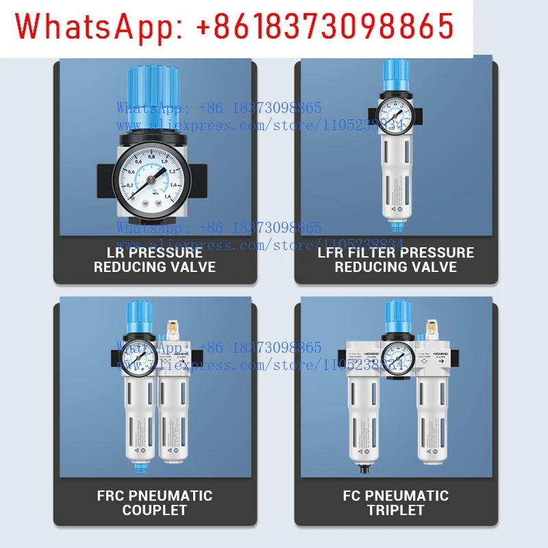Air compressor oil-water separator FRC/LFR/LF/lr-d-mini/MIDI pneumatic decompression filtration