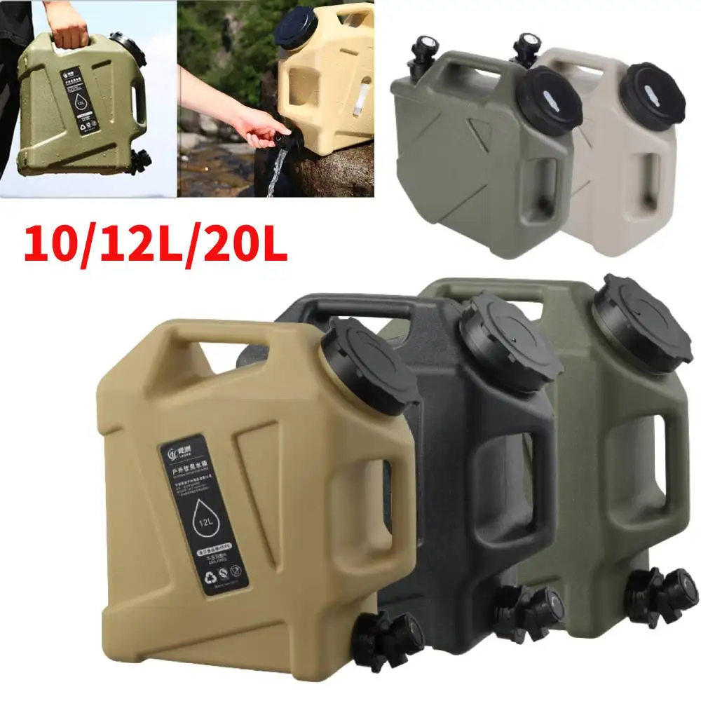 10/12LOutdoor Water Bucket Camping Water Container Large Capacity Portable Water Bag Detachable Faucet Picnic Drive Water Tank
