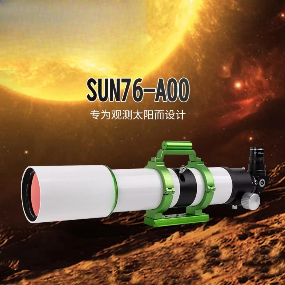 تلسكوب برومينانس 100 ملم مع عدسة متعددة المغلفة ومجال رؤية 2.6-4.6 لمراقبة كسوف الشمس