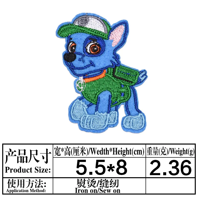 Paw Patrol Popular Embroidered Badge Cloth Paste Embroidered Label Cloth Label Embroidered Trademark  Badge  Armband Badge Patch