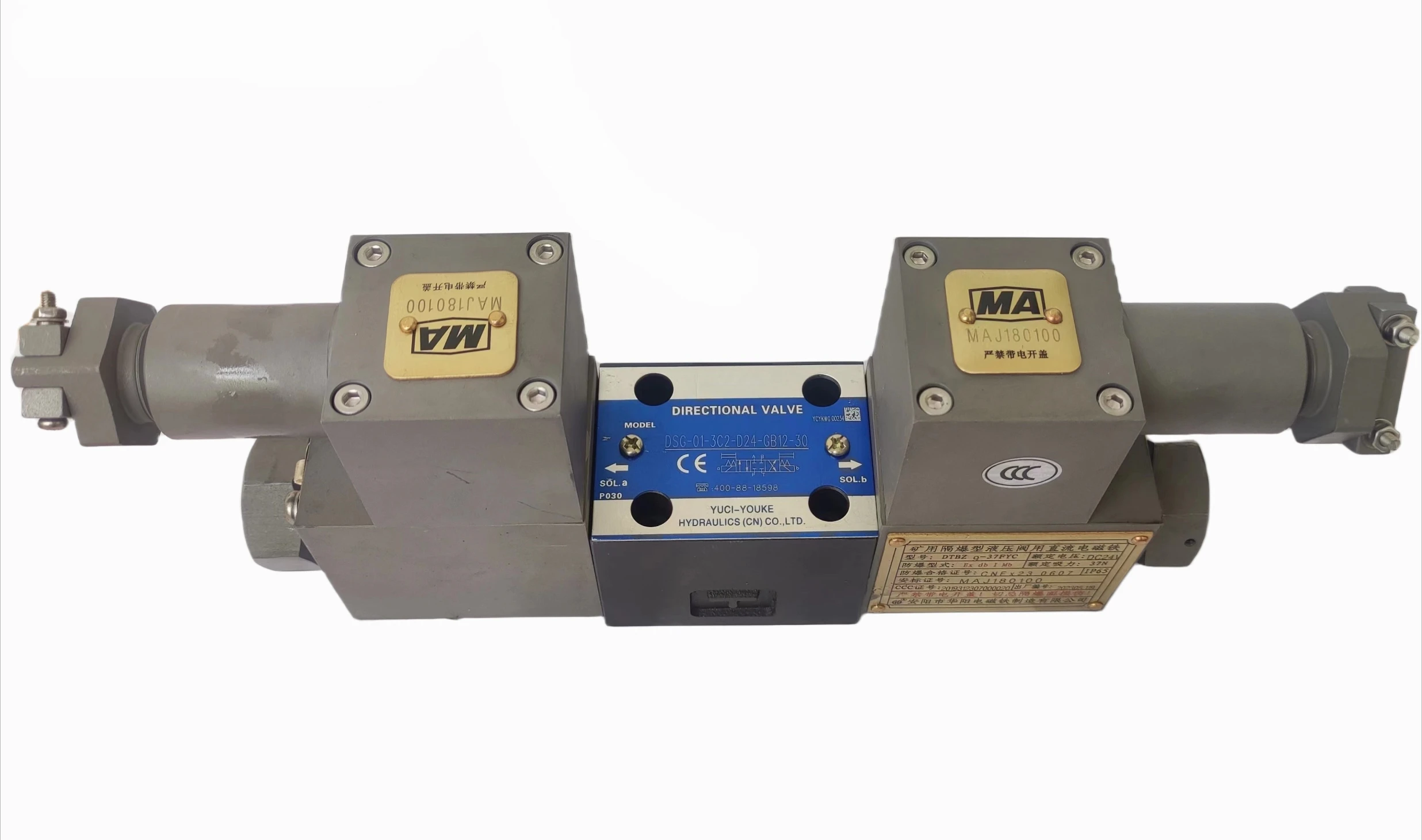 Mine explosion-proof valve DSG-01 solenoid directional valve