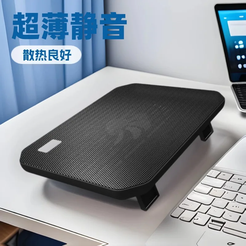 Laptop Cooler, Cooling Pad Stand with One Fan for 14/15.6 Inch Laptops