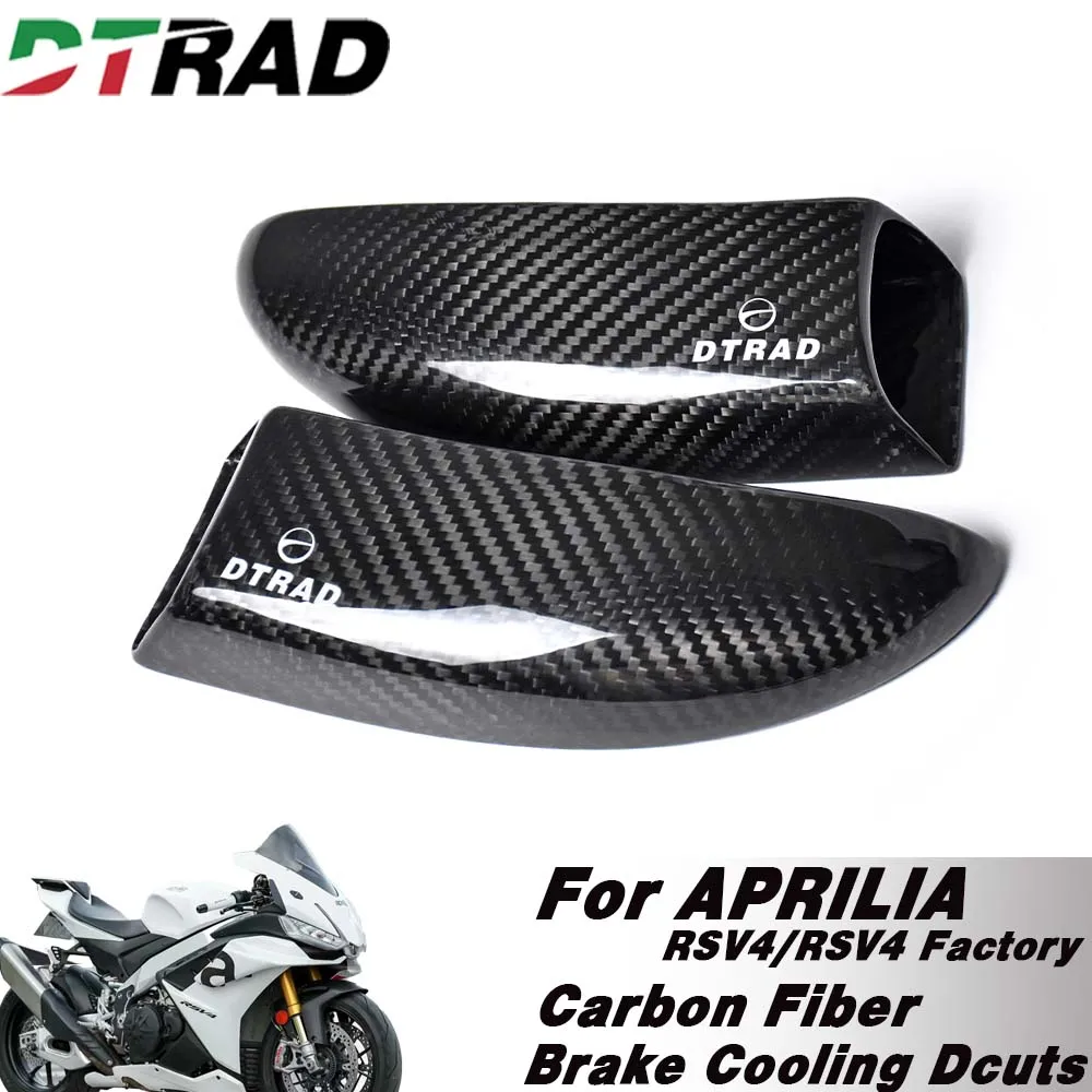 For APRILIA RSV4 2021-2023 RSV4 Factory 2009-2014 Motorcycle Brake Disc Cooling Ducts Caliper Cooler Carbon Fiber Mounting Kit 