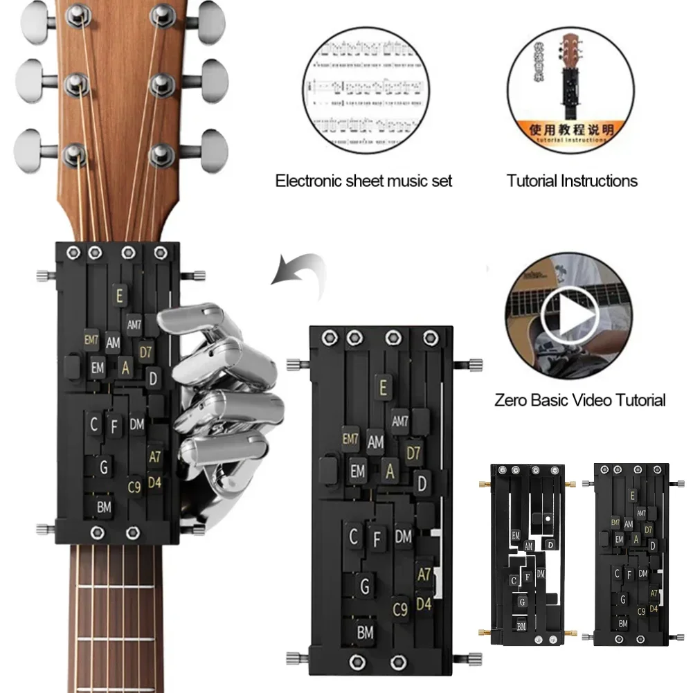 Guitar Chord Presser Guitar Chord Helper Trainer Automatic Transmission Press String Essential Learning Tools for Beginners