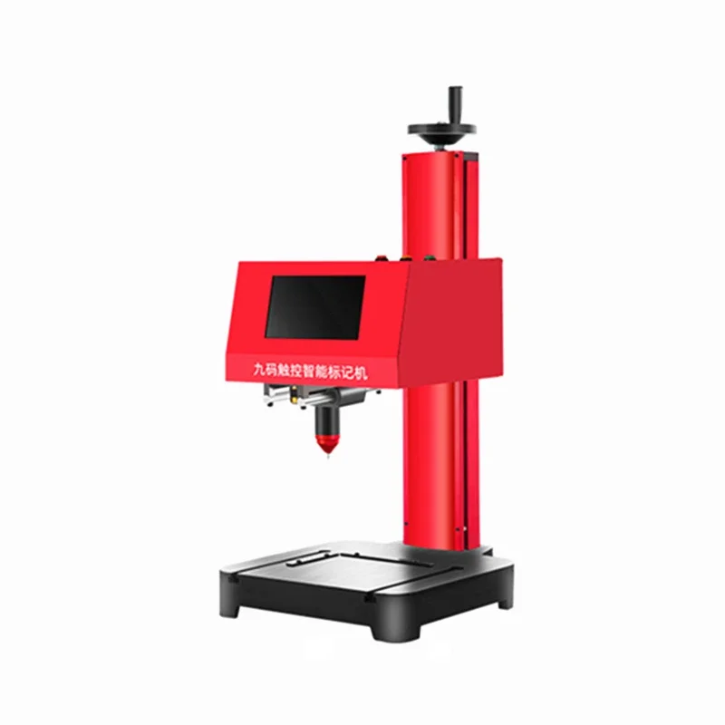 Desktop Engraving Pneumatic Electric Marking Machine Touch Screen For VIN Code Cylinder Number Frame Chassis Plotter
