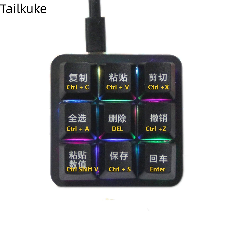 Office Shortcut Keyboard/hot Swappable/copy/paste/save/9-key Macro RGB Multifunctional Custom Wired Keypad