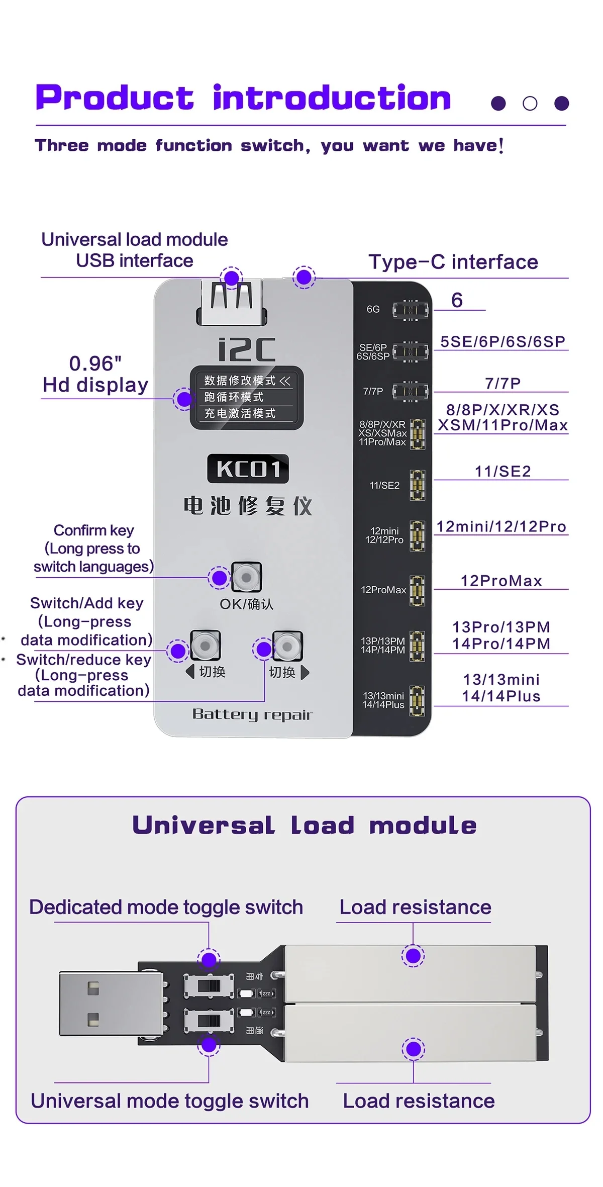 I2C KC01 Battery Repair Device Full Set With Fast Charging Activation Modification Of The Number Of Cycles For 5SE-14PM