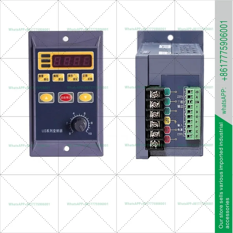 Frequency converter 750W single-phase input simple governor frequency converter three-phase 220V small