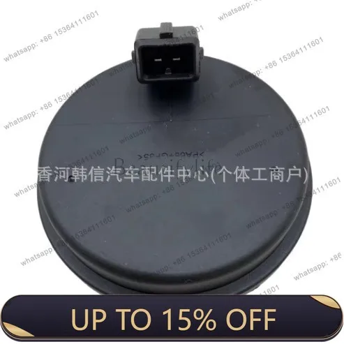 LX cross-border e-commerce 58980C1100 58980-C1100 is suitable for rear wheel axle head sensor