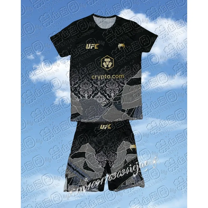 

New UFC Boxing Fighting Training Set for Men and Women, Loose, Breathable, Quick Drying, Sweat Absorbing Children's Sports Set