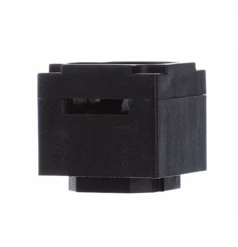 Betaetigungskopf - …