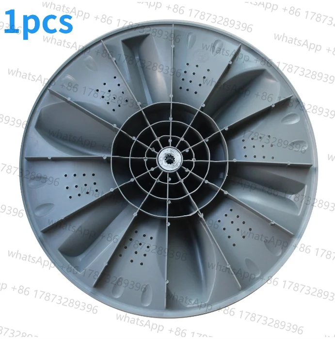 washing machine pulsator turntable chassis water leaf for Midea MB70-8000DQCS MB75-8000D(G) washer roulette accessories 1PC