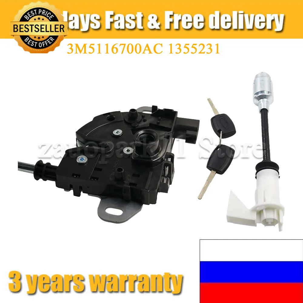 

1355231 For Ford Focus MK2 2004-2012 Bonnet Hood Release Lock Assembled Repair Kit And Lock Latch Catch Block 3M5116700A