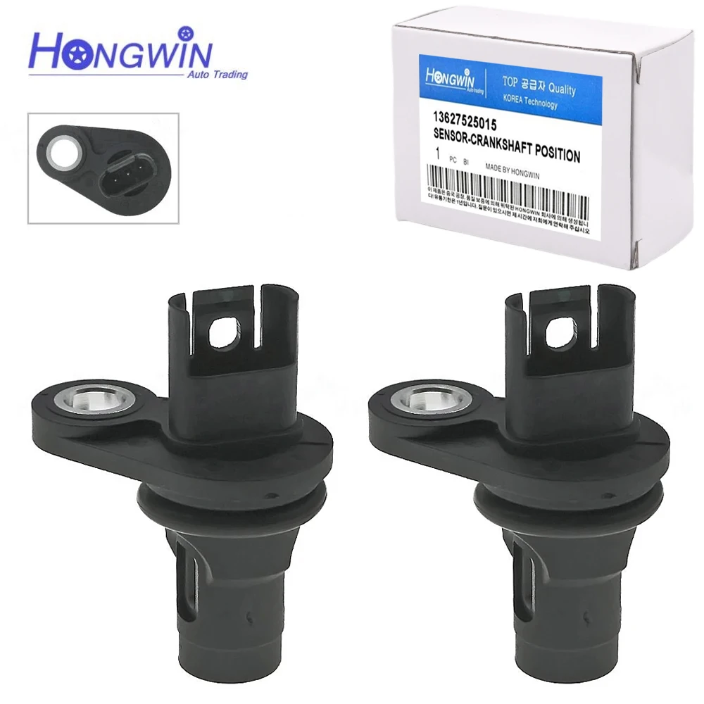 1/2PCS Crankshaft Position Sensor Fit 13627525015 BMW 325i 325xi X5 X3 335i 328i 535i 750i N52 N54 N62 13627525014 13627546660