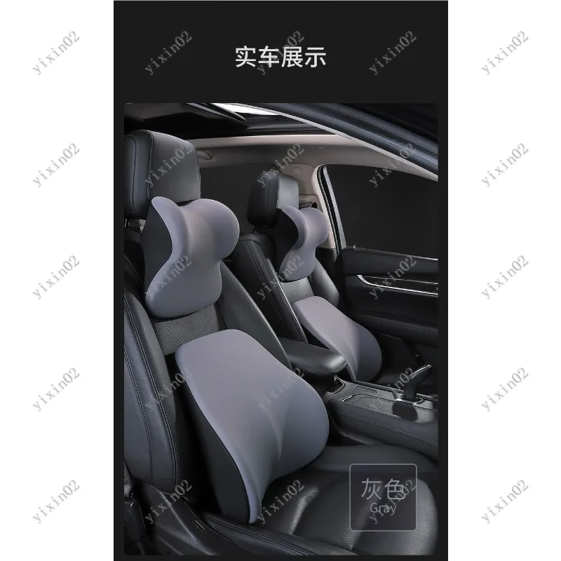 

Universal Car Neck Pillow Memory Foam Headrest Lumbar Support Cushion for All Seasons