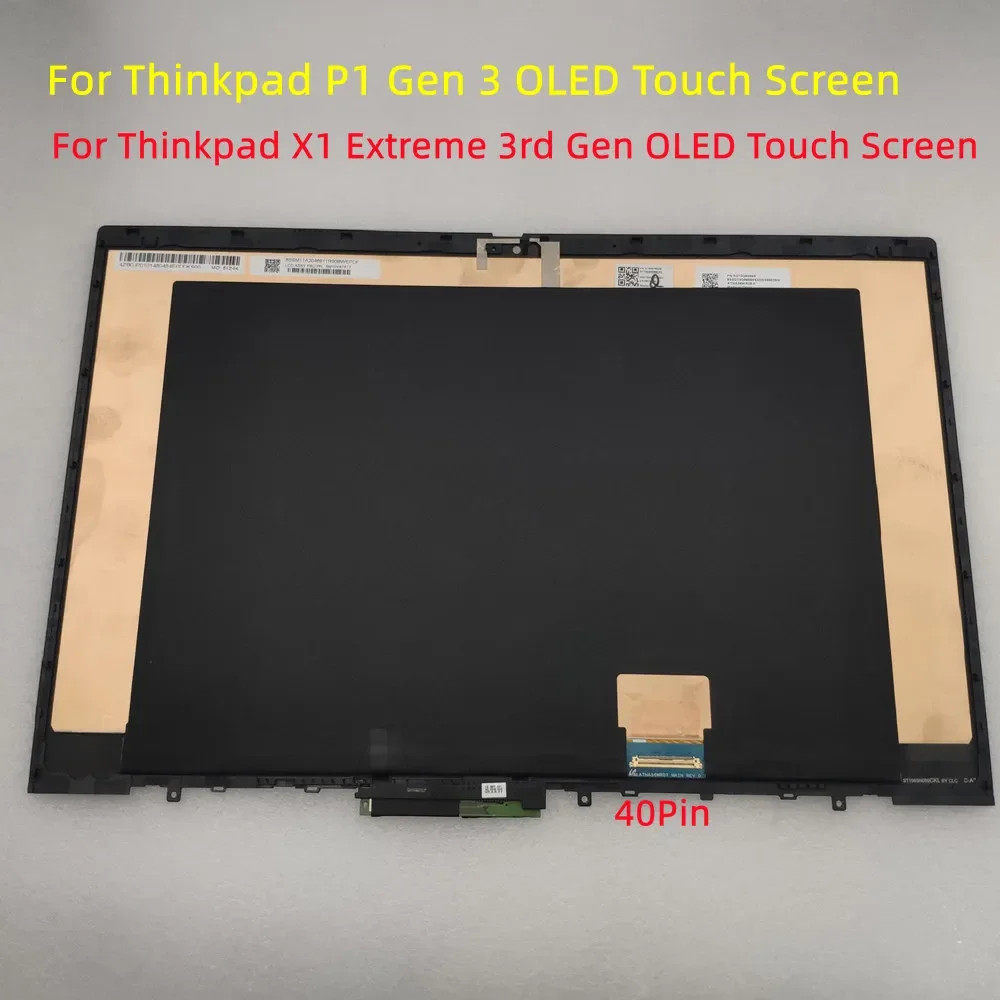 

Thinkpad X1 Extreme 3-го поколения ЖК-экран NE156QUM-N6A MNF601EA1-1 NV156FHM-N61 N156HCE-EN1 для Lenovo P1 Gen 3, сенсорный экран