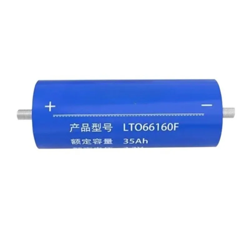 66160 Lithium-ion Battery 35000mAh 2.3V for Electric Vehicle Motorcycle Low Temperature and High Cycle Rechargeable Batteries