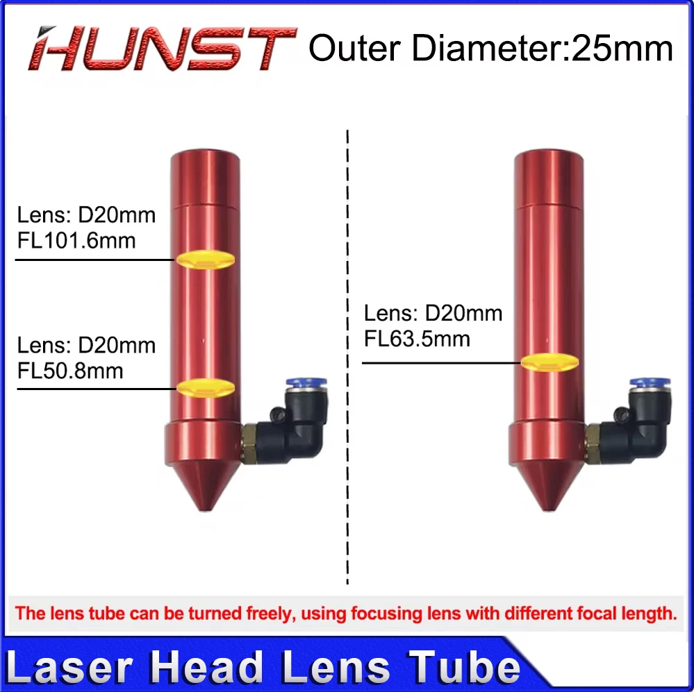 أسطوانة رأس ليزر ، القطر الخارجي 25 ، 20 ، الطول البؤري ، ألة النقش والقطع