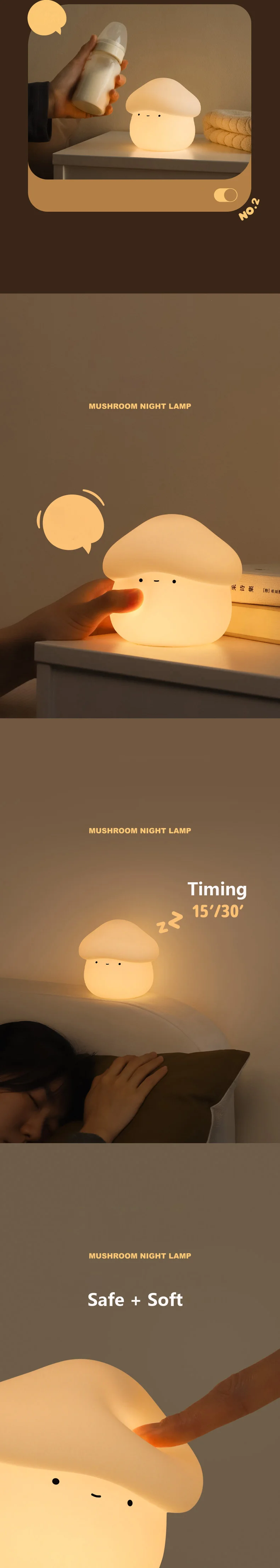 Night Lamp for Kids Mushroom Silicone Night Light Dimmable Timer USB Charging Light Room Decor Children Bedroom Dropshipping