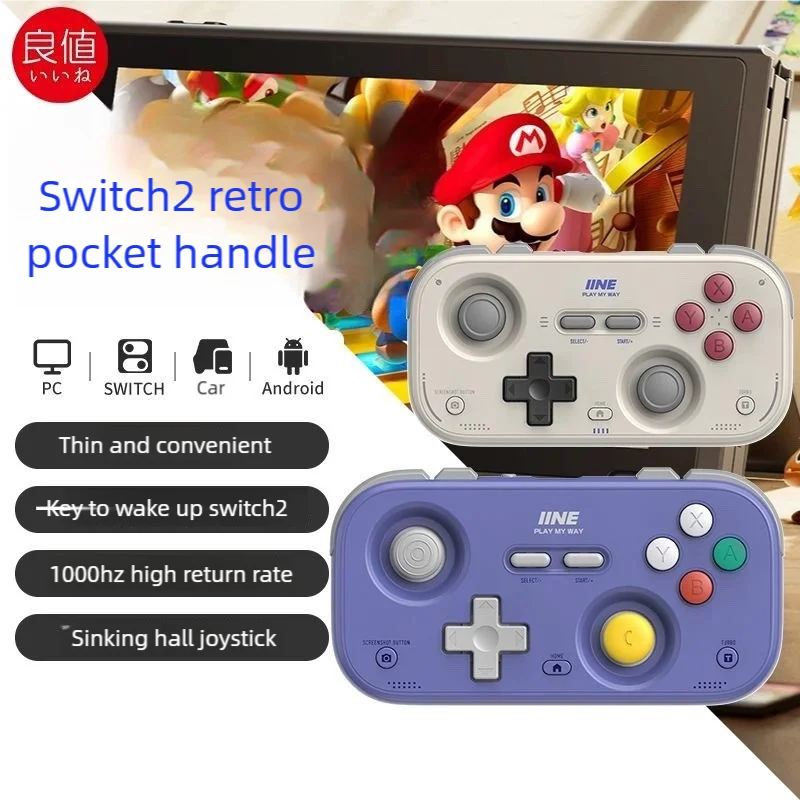 

IINE Card Game Controller For Switch 2 One Click Wake-up Controller Mini Page Turning Simulator Multi Platform Support