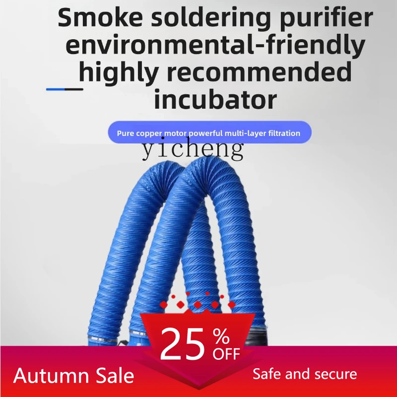

Mobile Welding Smoke Purifier Industrial Welding Solder Welding Smoking Machine Environmental Protection Smoke Single