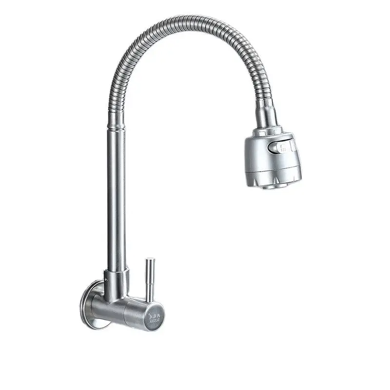 304 stainless steel swivel single cold water kitchen bathroom balcony vegetable basin faucet bathroom accessories