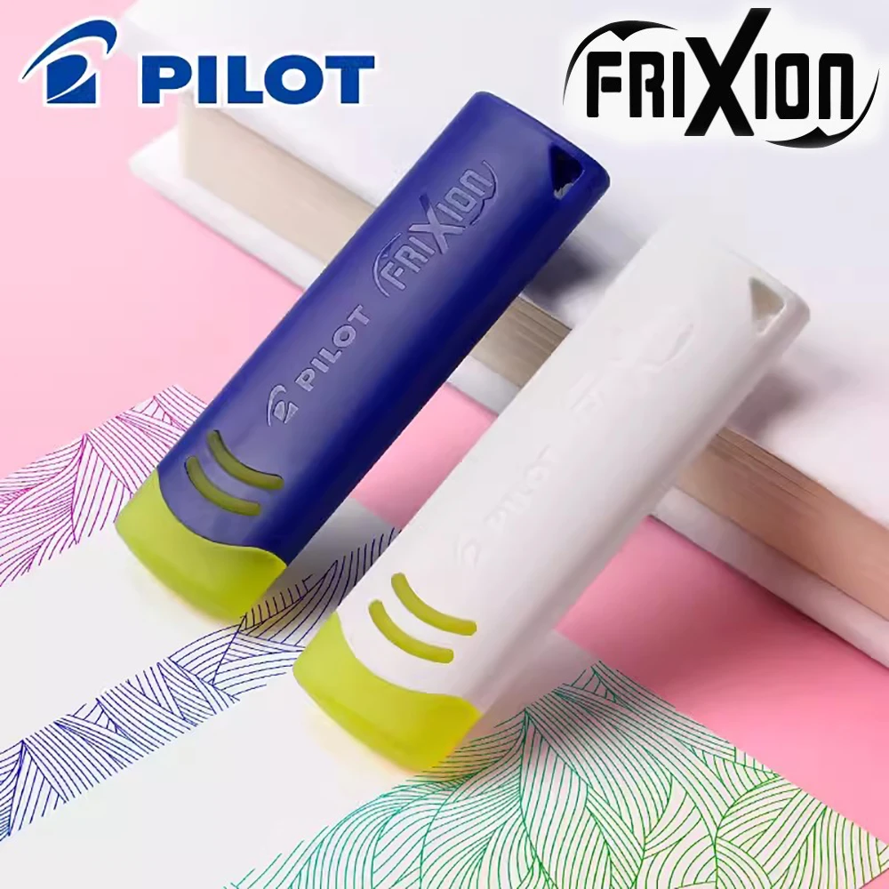 2 Pcs Japan PILOT Erasable Gel Pen Eraser EFR-6 Students Thermal Friction Rubber Stationery Is Small and Delicate Cute Eraser