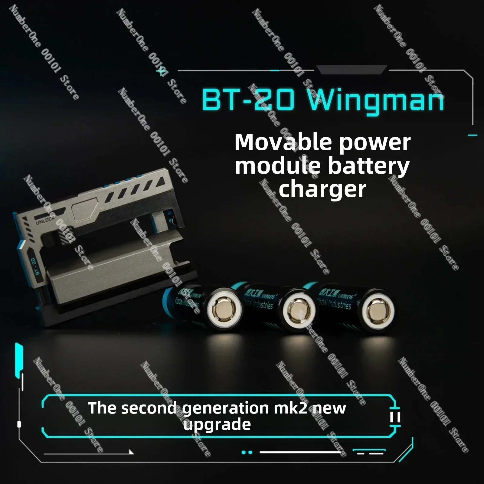 BT-20MK2 small helper tactical exchangeable mobile power module/battery charger/exchangeable power bank