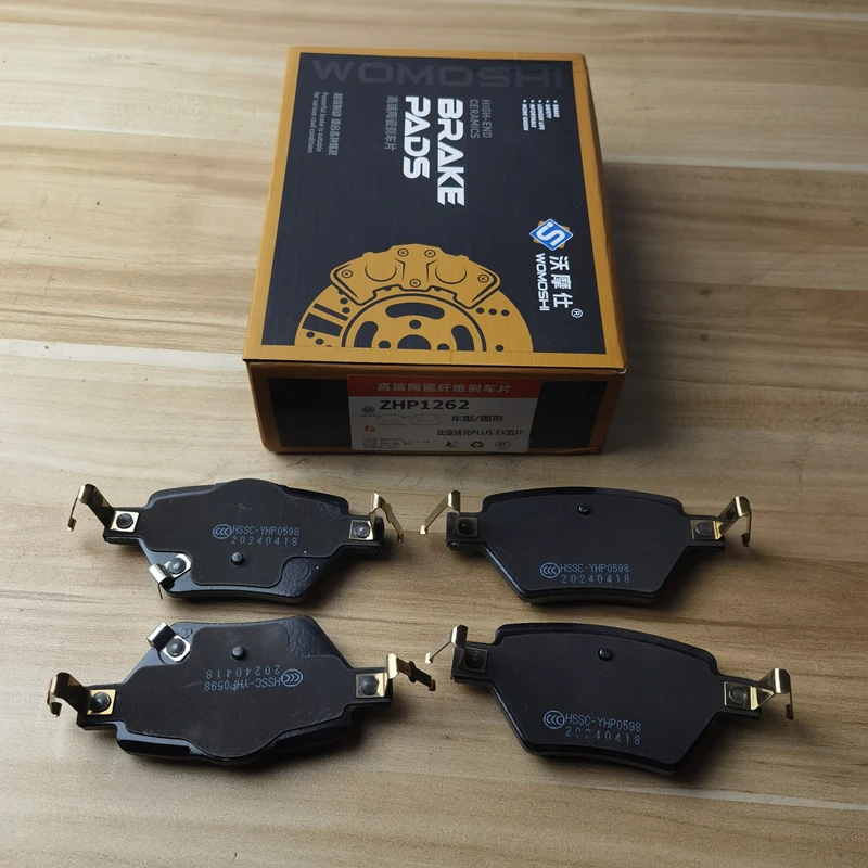 Rear Brake Pads for BYD ATTO 3,YUAN PLUS