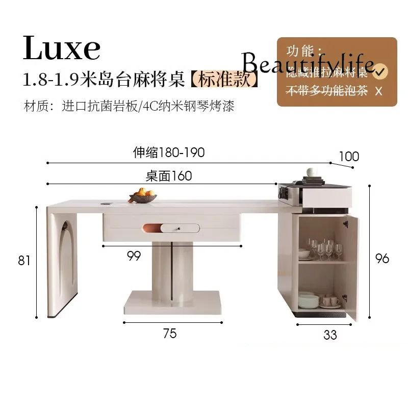 Mahjong Living Room Dining Table Kitchen Restaurant Nordic Modern Dining Table Designer Lounge Mesas De Comedor Home Furniture